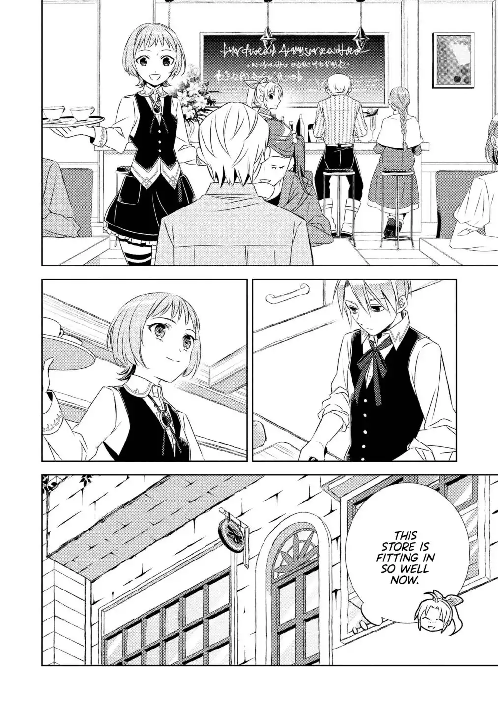 I Opened A Cafe in Another World. Chapter 22 14